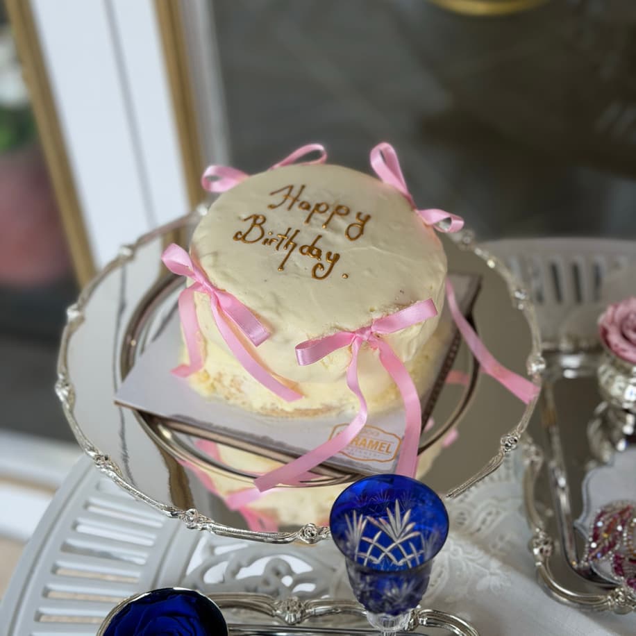 Pirinç Gül Bordürlü Ayaklı Sunumluk